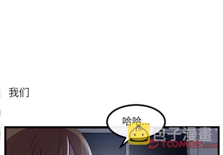 第 56 话1