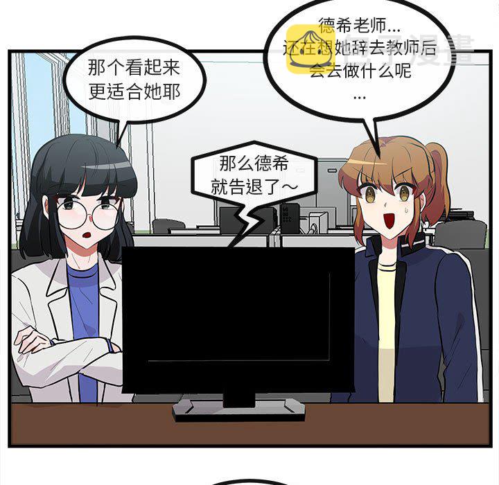 第 66 话62