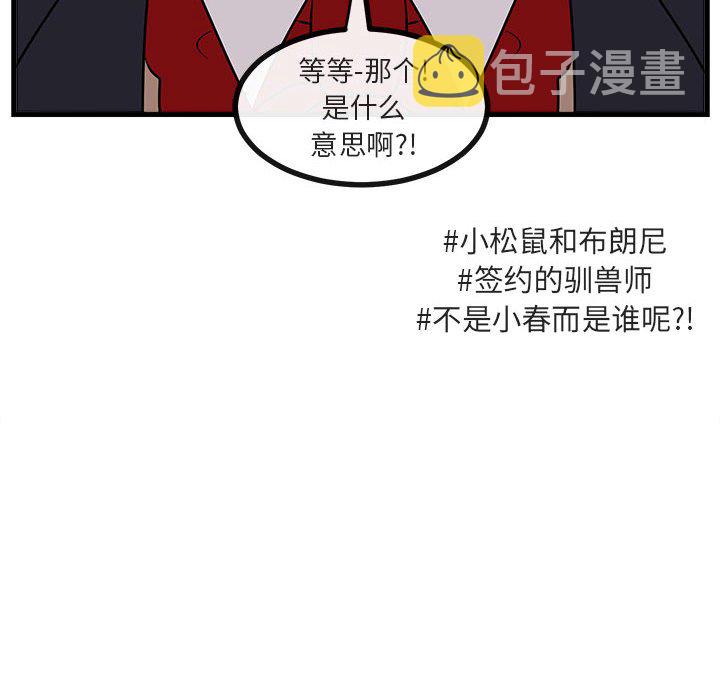 第 64 话22