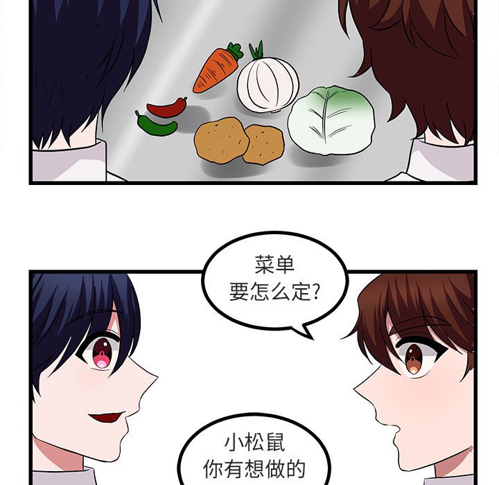 第 11 话10