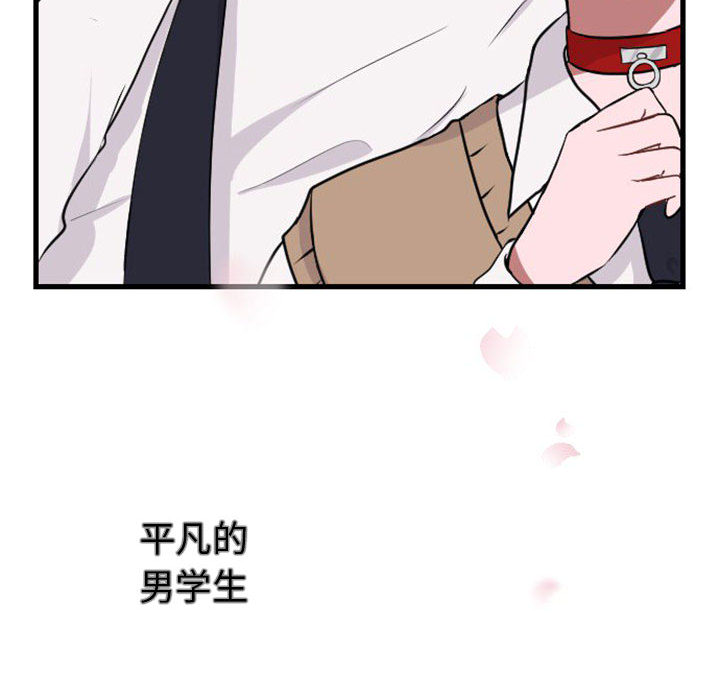 第 0 话42