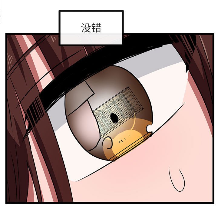 第 28 话35