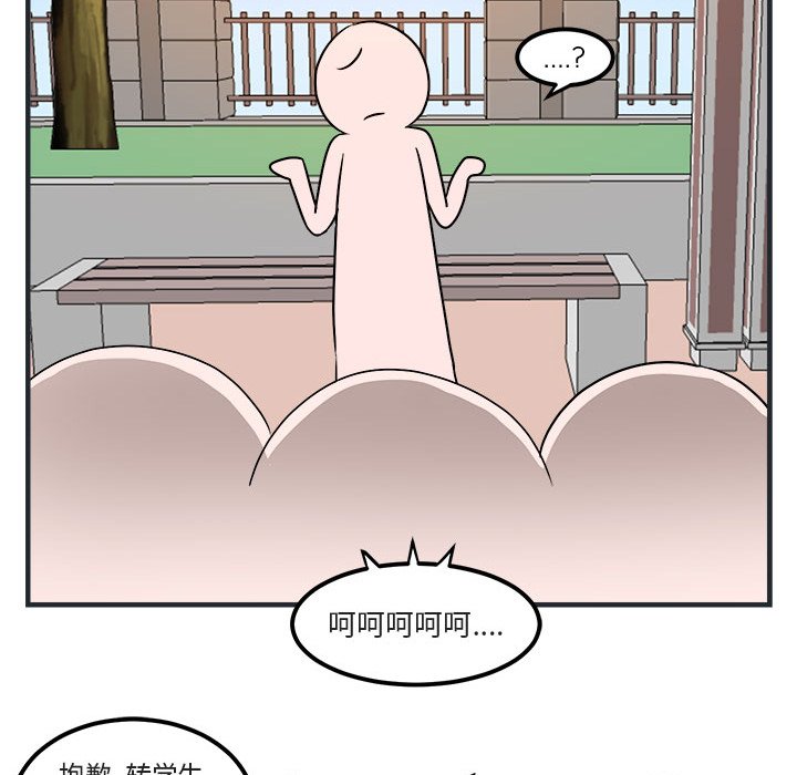 第 7 话60