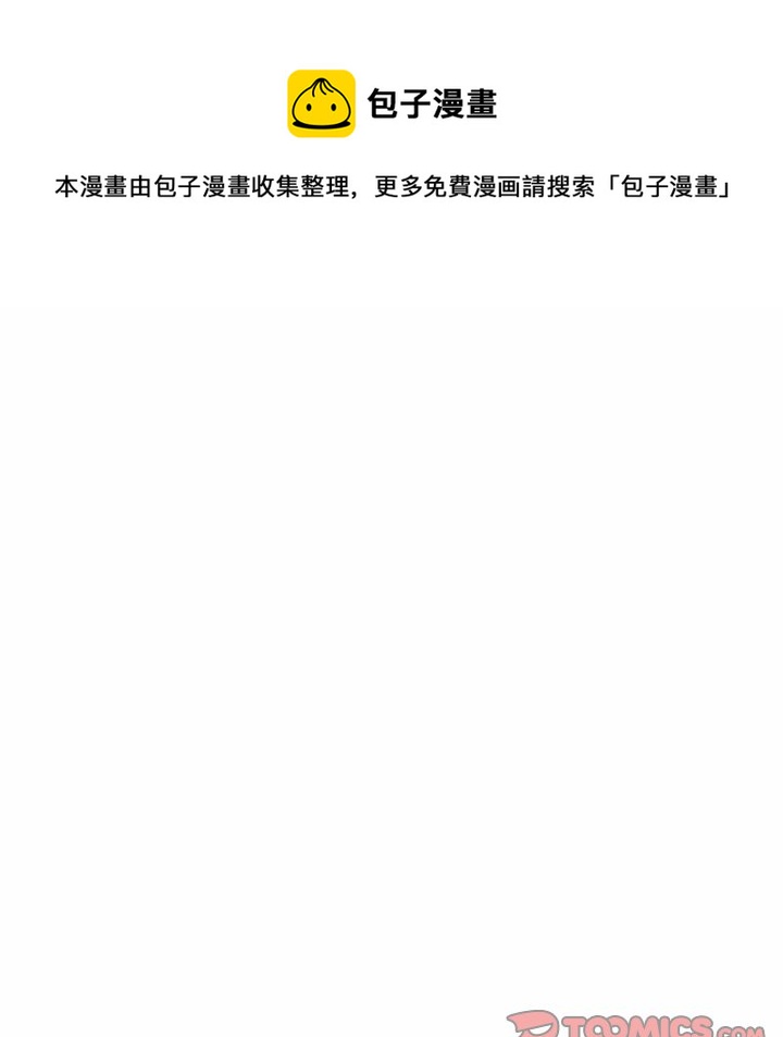 第 49 话83