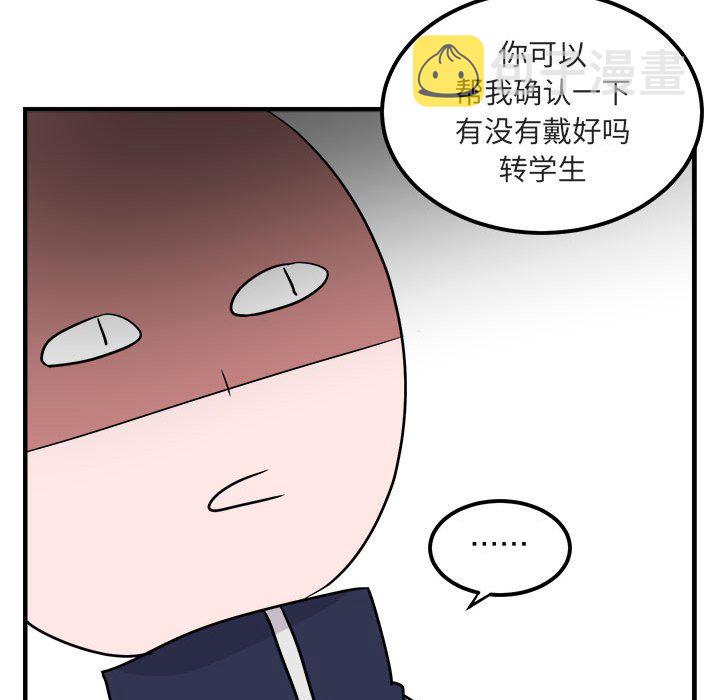 第 6 话39