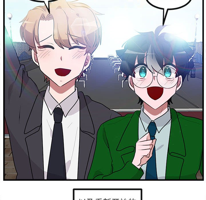 第 66 话78