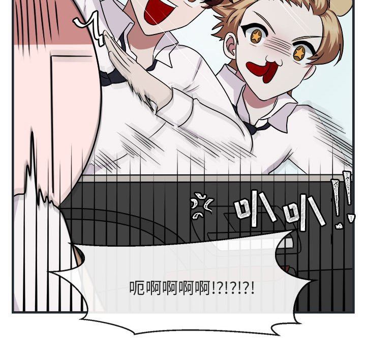 第 7 话42