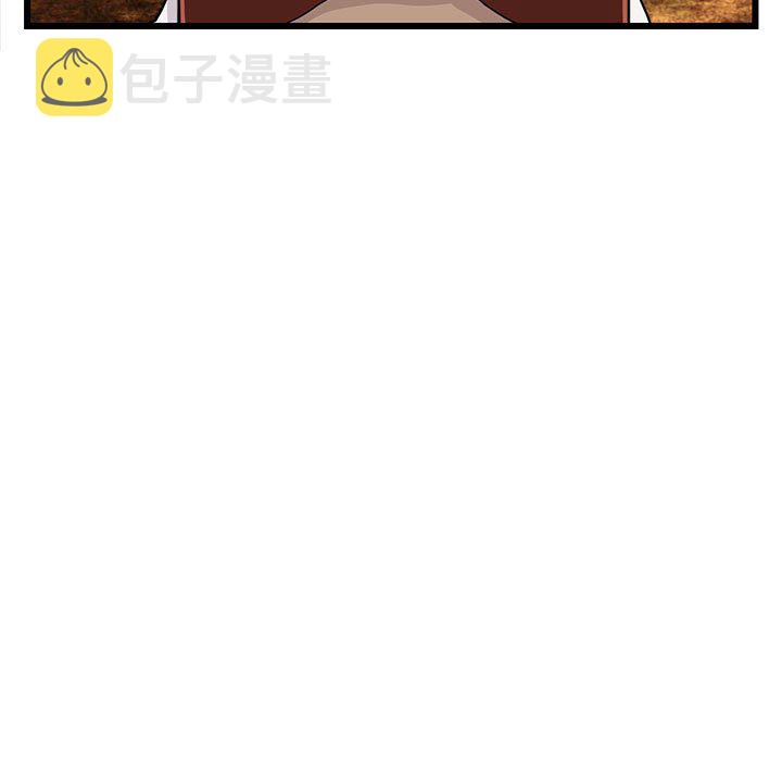 第 16 话6