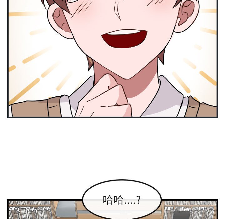 第 7 话116