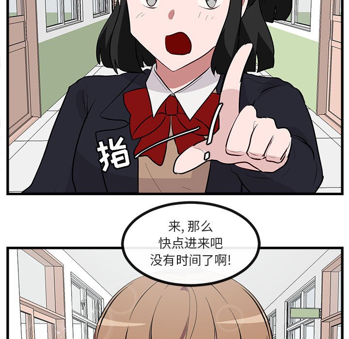 第 61 话118