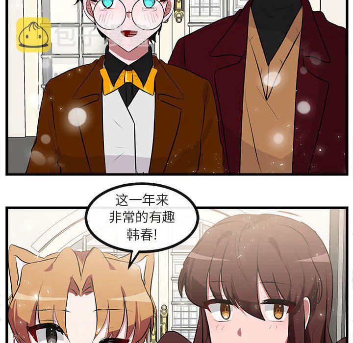 第 63 话115