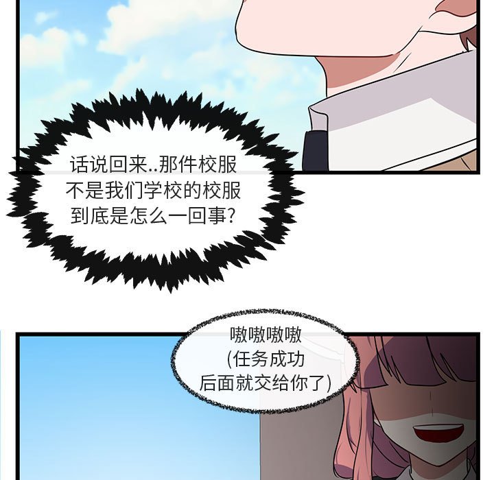 第 19 话106