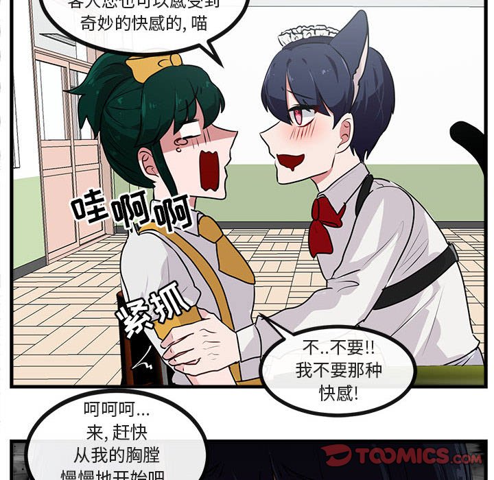 第 57 话13