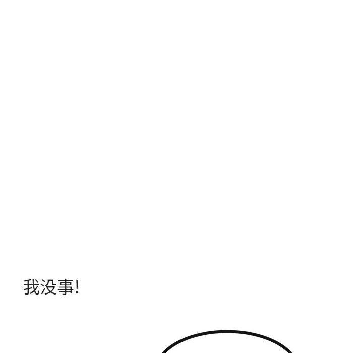 第 37 话50