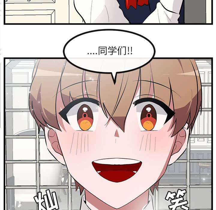 第 62 话11