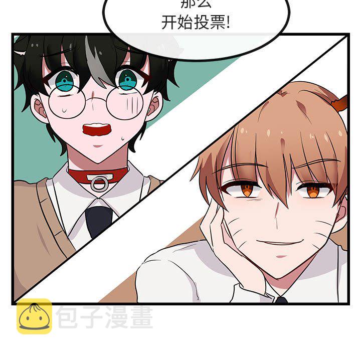 第 14 话120