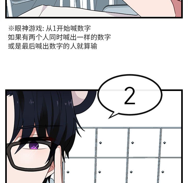 第 21 话48