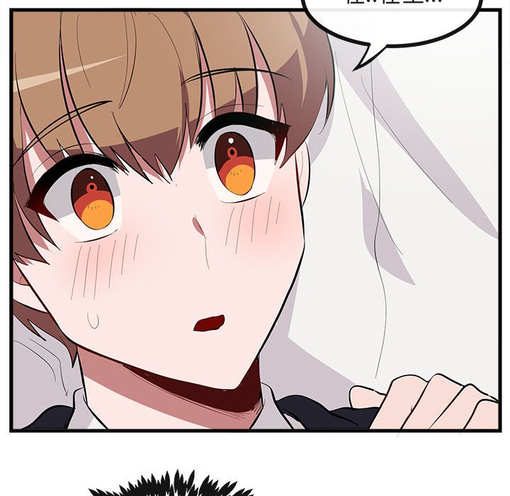 第 61 话67