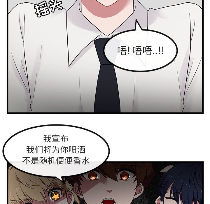第 13 话5
