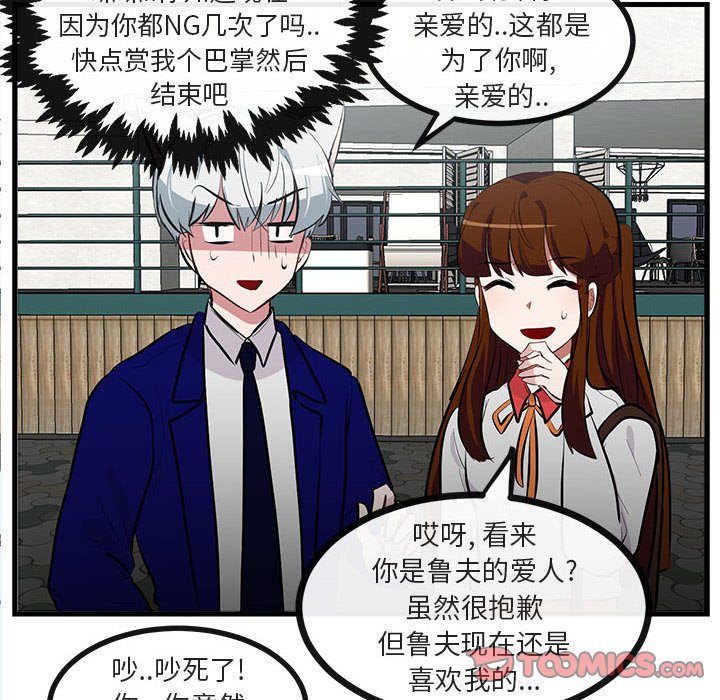 第 66 话13