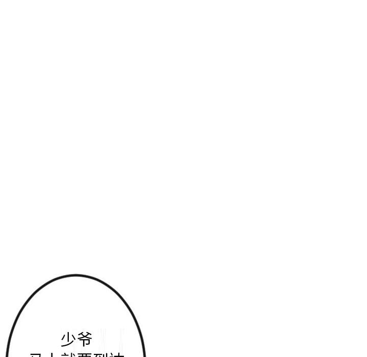 第 0 话36