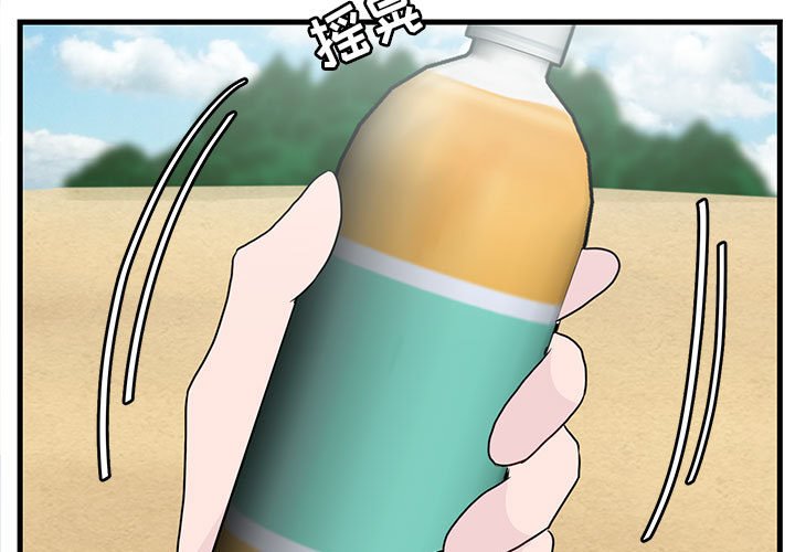 第 47 话2