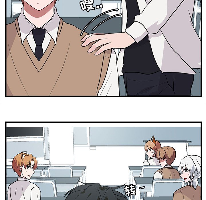 第 41 话54