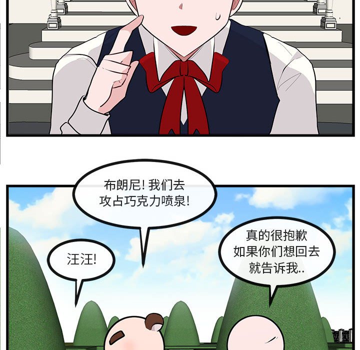 第 62 话52