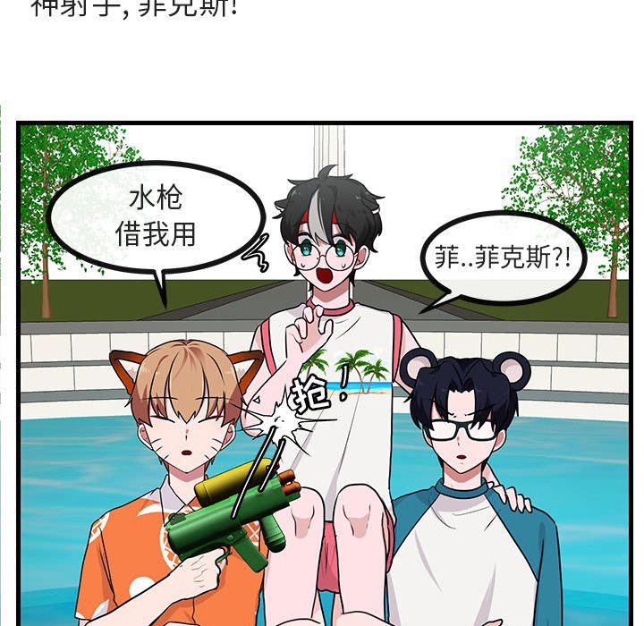 第 36 话26