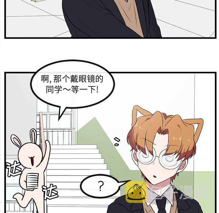 第 54 话42