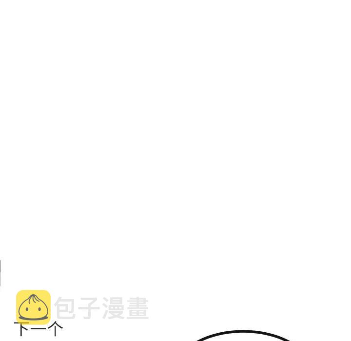 第 60 话68