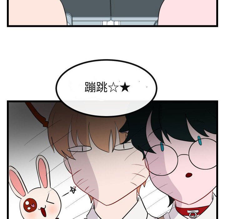 第 17 话27
