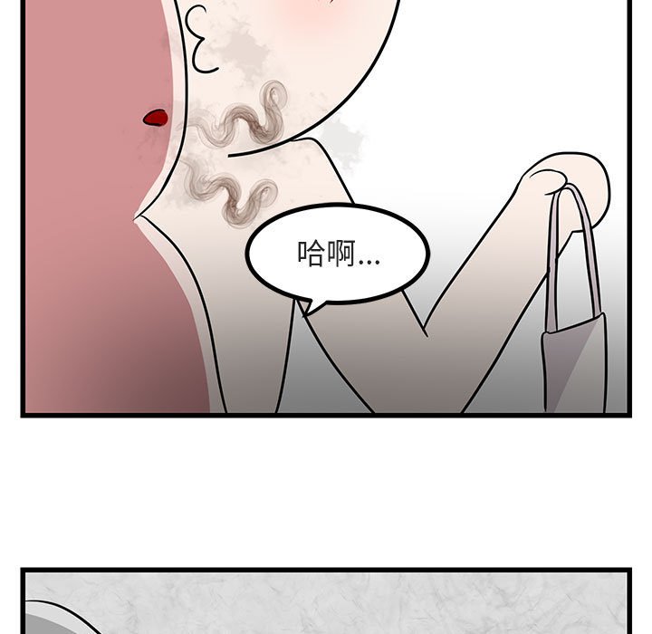 第 13 话54