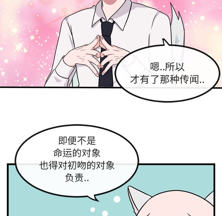 第 9 话21