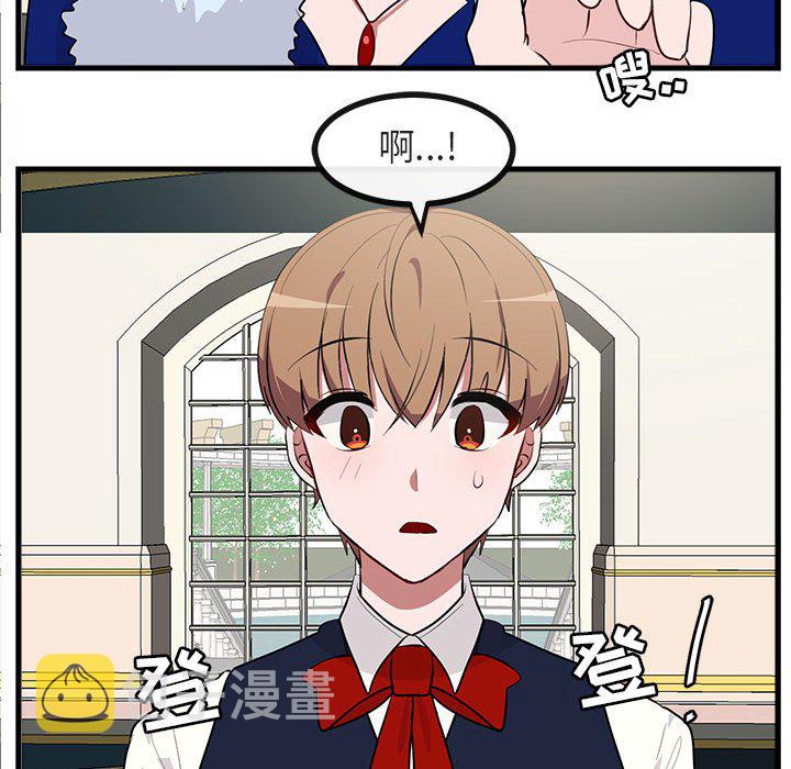 第 62 话62
