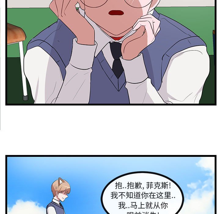 第 31 话82