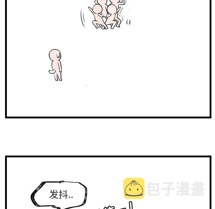 第 30 话28