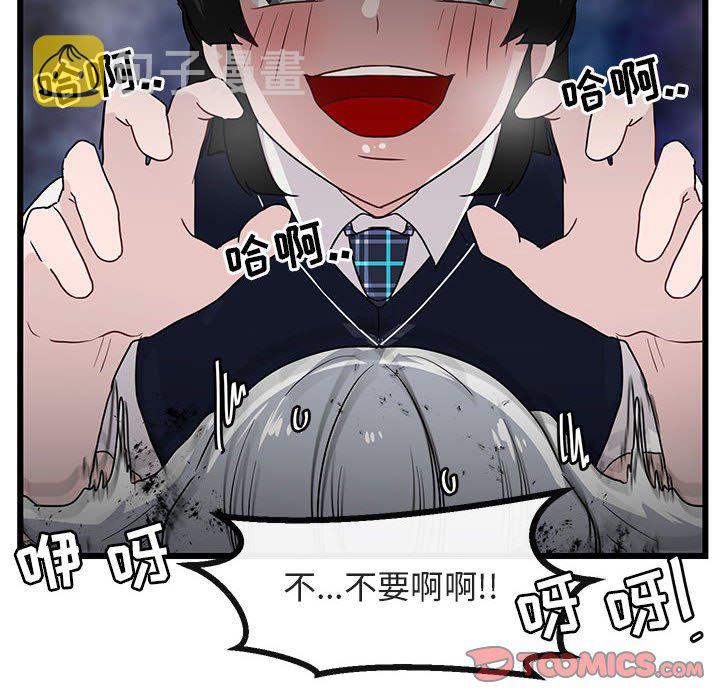 第 34 话13