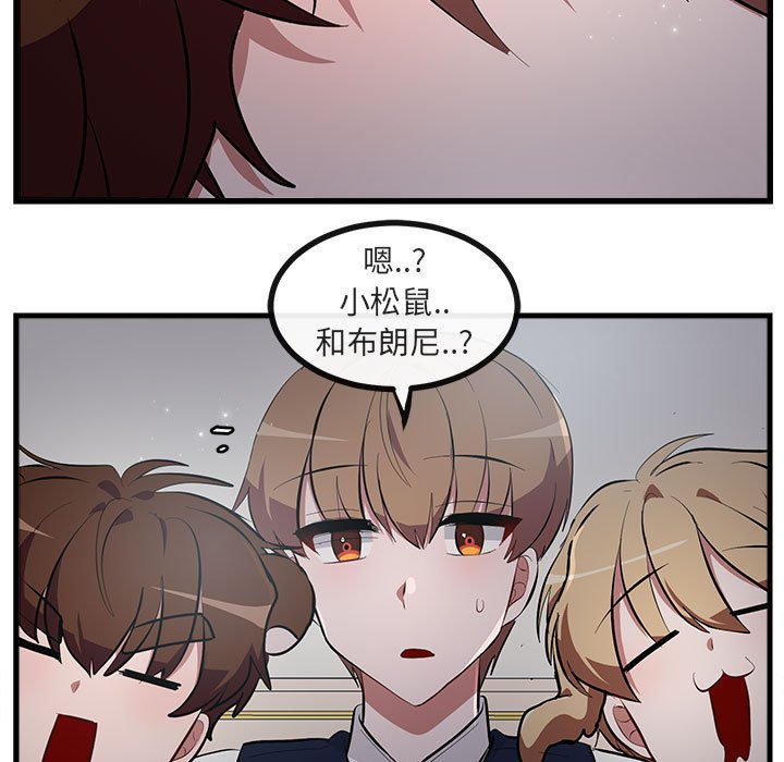 第 63 话73