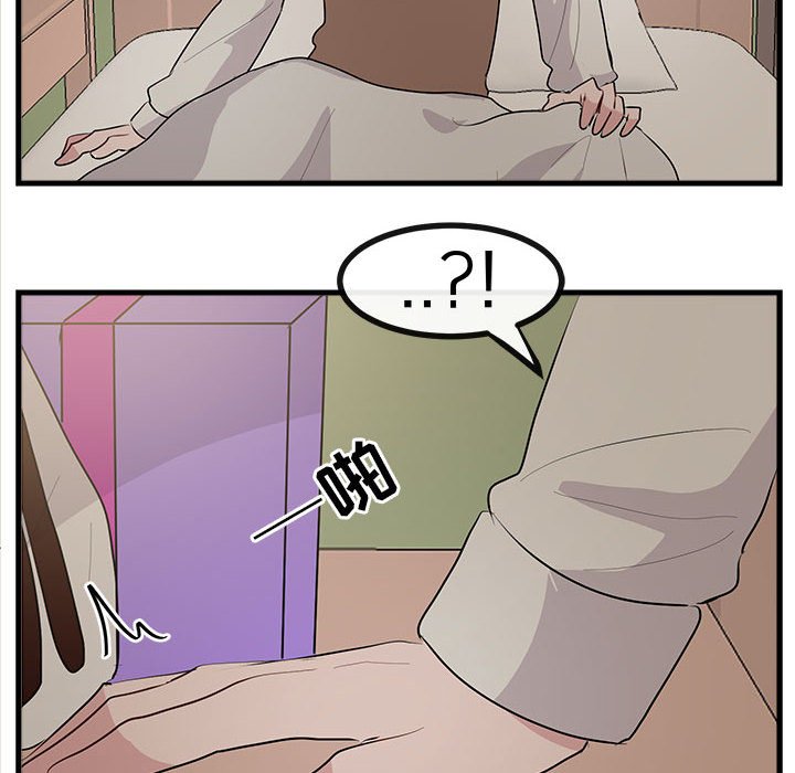 第 61 话7