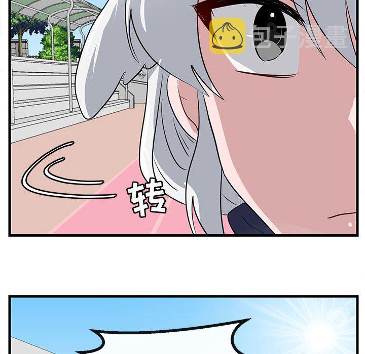 第 44 话88