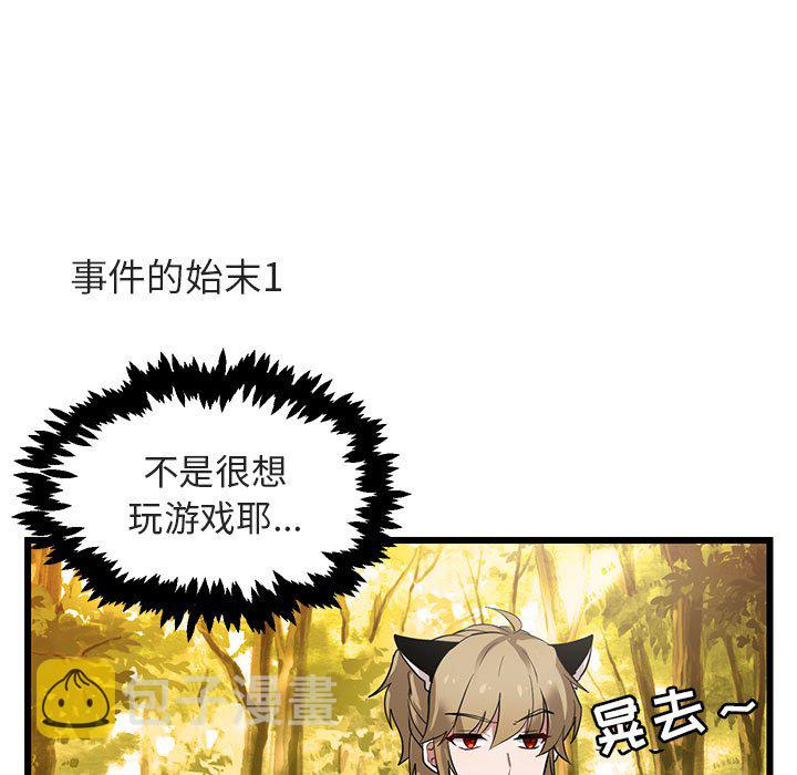 第 16 话8