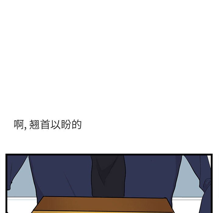 第 22 话23