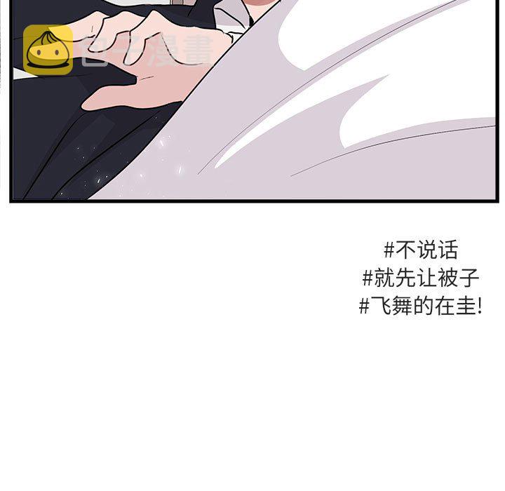 第 60 话74