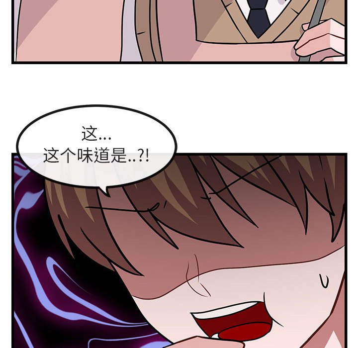 第 9 话128