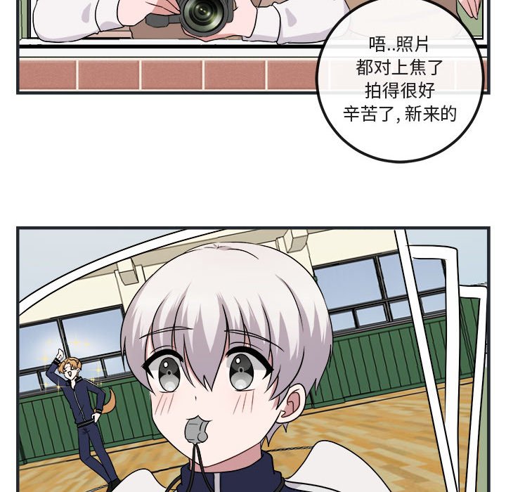 第 7 话7