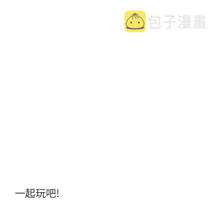 第 38 话29