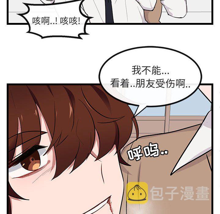 第 18 话64