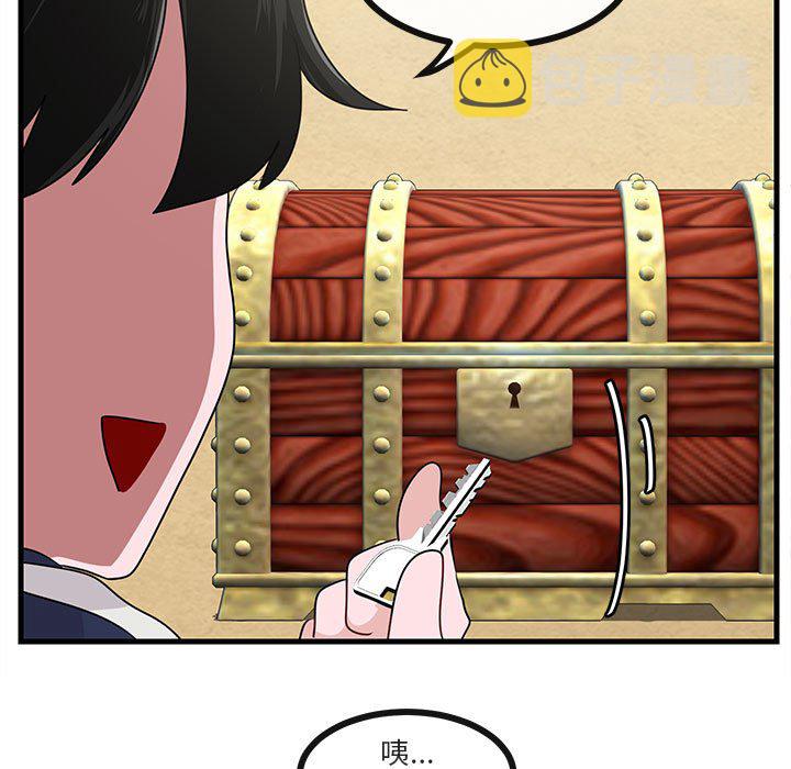 第 46 话50