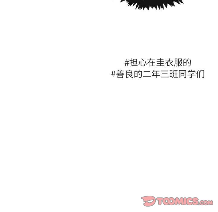 第 41 话59